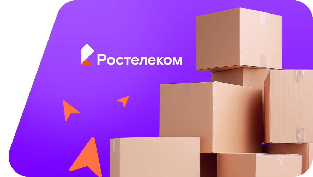 Переезд в новую квартирув&nbsp;село Ижморка 2-я (Кемеровская область)
